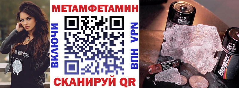 АМФ 98%  Зеленокумск 