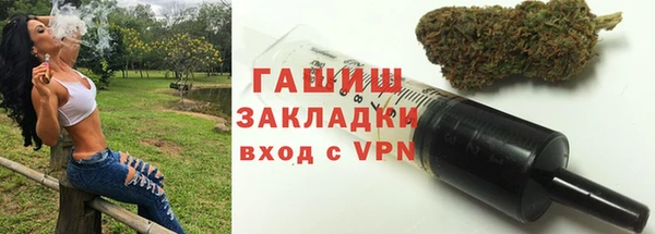 jwh Абдулино