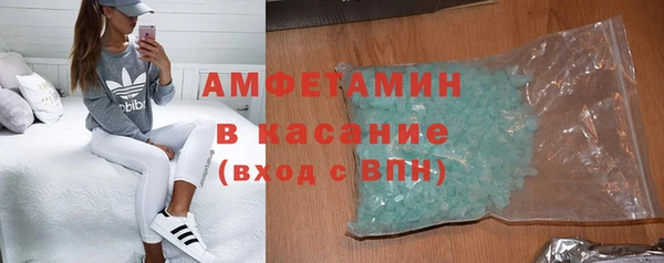 кокаин колумбия Покровск