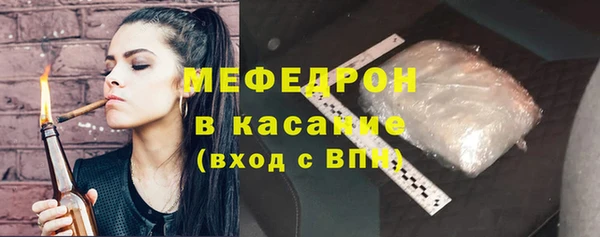 марки lsd Покров