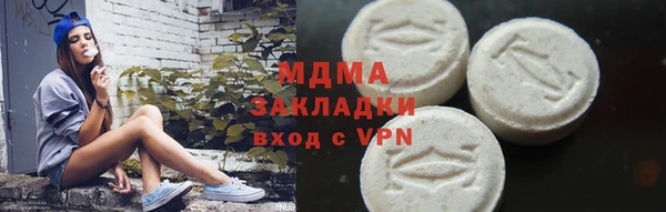 а пвп мука Покачи