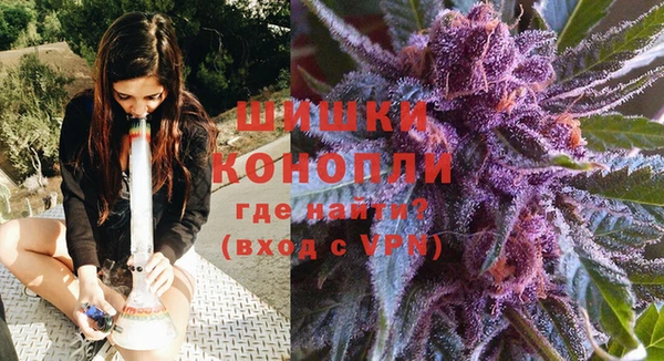 кокаин колумбия Покровск