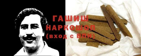 jwh Абдулино