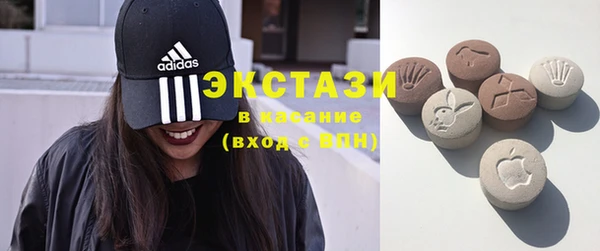 jwh Абдулино