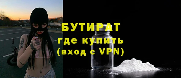 кокаин колумбия Покровск