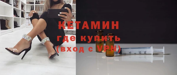 ешки Болохово
