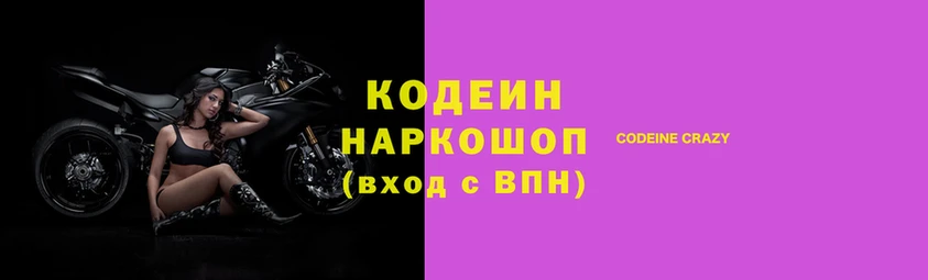 а пвп мука Покачи