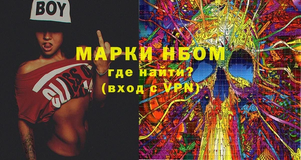 кокаин колумбия Покровск