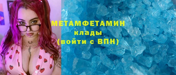 марки lsd Покров