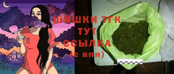 а пвп мука Покачи