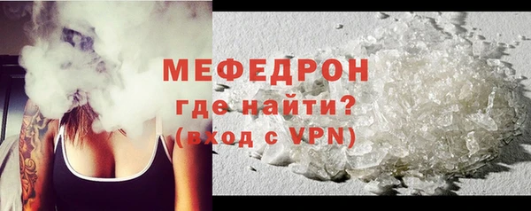 jwh Абдулино