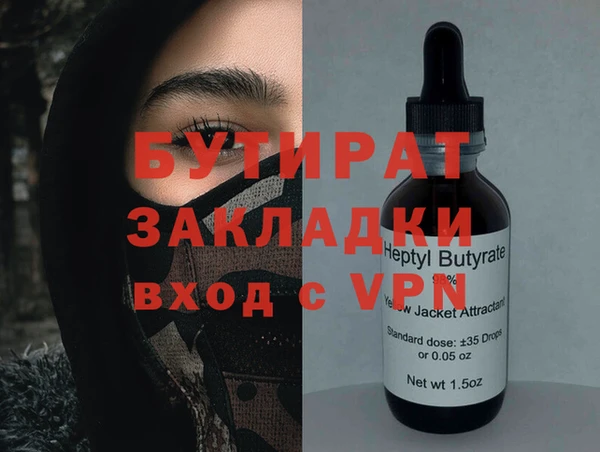 jwh Абдулино