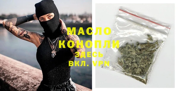 марки lsd Покров