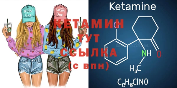 jwh Абдулино