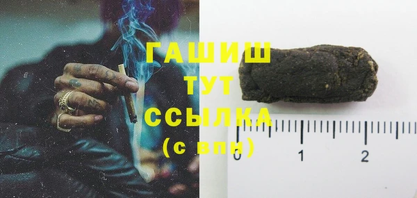 jwh Абдулино